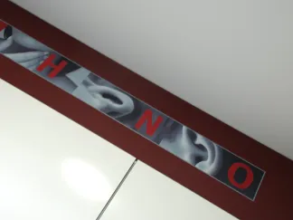 HNO Minden Logo